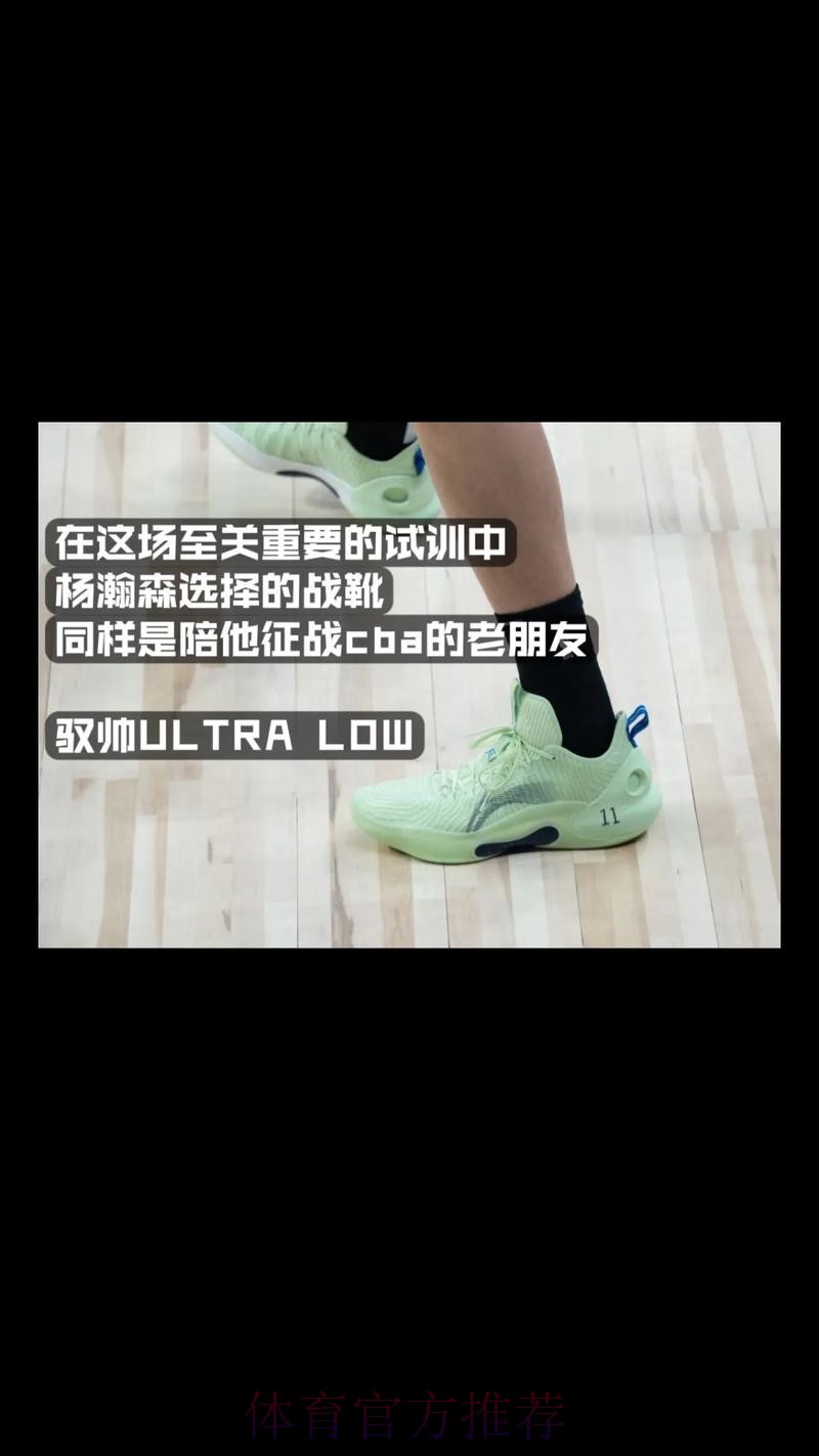 主动发声,更换主教练?冠军教头恐加盟!杨瀚森或成为下一个MVP 主动发声,更换主教练?冠军教头恐加盟!杨瀚森或成为下一个MVP