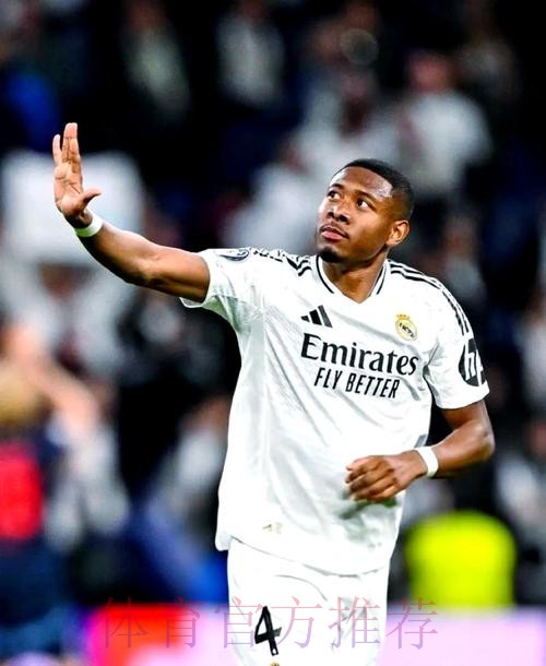 阿拉巴谈复出:很高兴回到球场 我想要帮助皇马 阿拉巴谈复出:很高兴回到球场 我想要帮助皇马