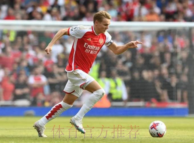 厄德高:皇马经历困难但心怀感激 认为离开是正确的